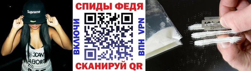АМФЕТАМИН 98%  где можно купить наркотик  Родники 