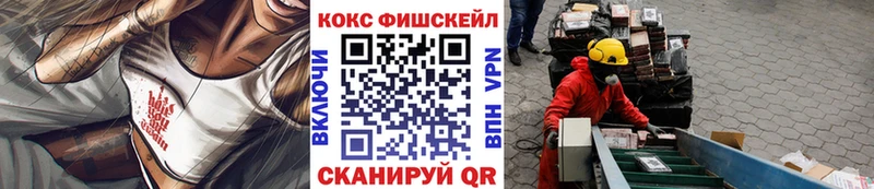 купить наркотик  Родники  COCAIN 98% 