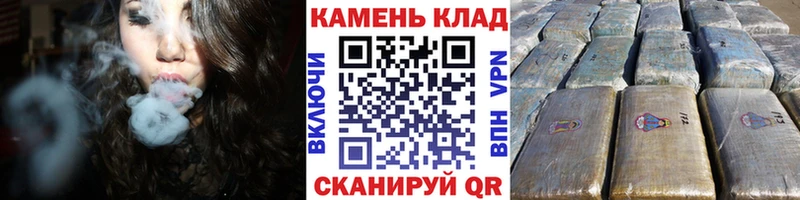 где найти наркотики  Родники  mega как войти  Гашиш Изолятор 