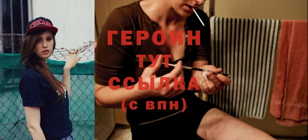 jwh Баксан