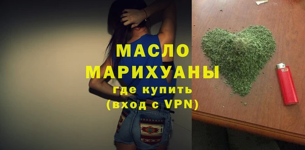 jwh Баксан