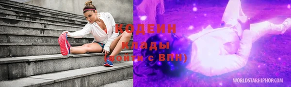 jwh Баксан