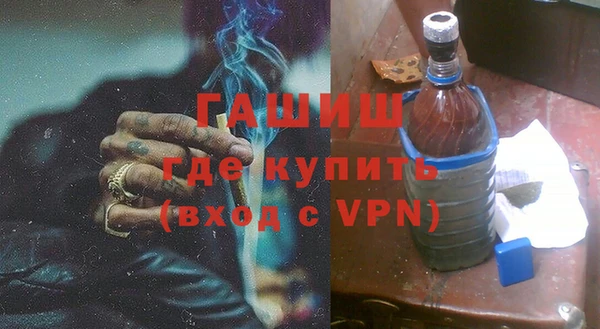 jwh Баксан