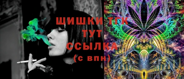 COCAINE Аркадак