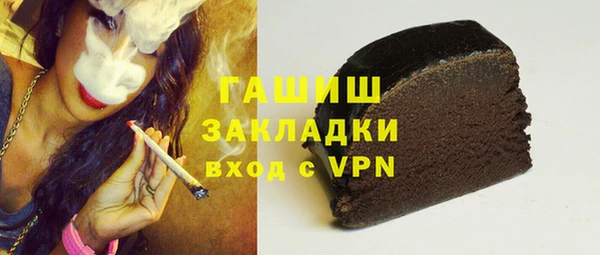 марихуана Дмитриев