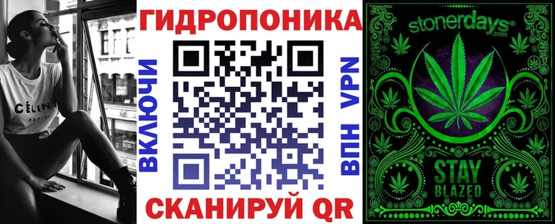 Шишки марихуана сатива  хочу наркоту  Родники 